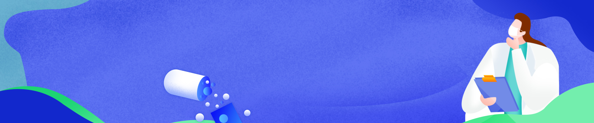 远景数科企业服务平台