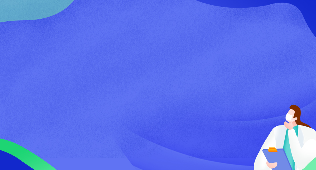 远景数科企业服务平台